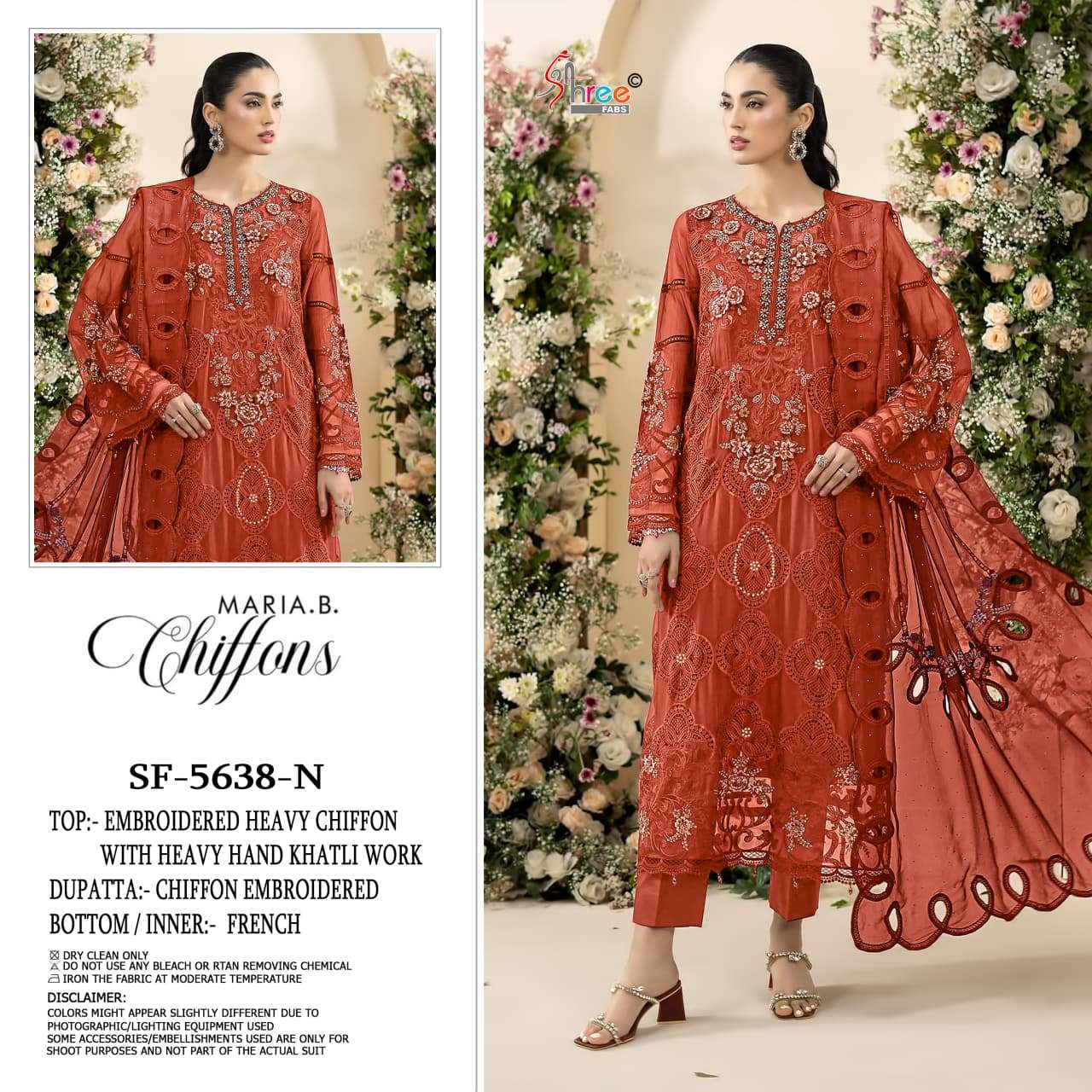 SF 5638 COLOR CHIFFON KHATLI WITH LATKAN SALWAR SUIT FOR LADIES WHOLESALER GUJARAT